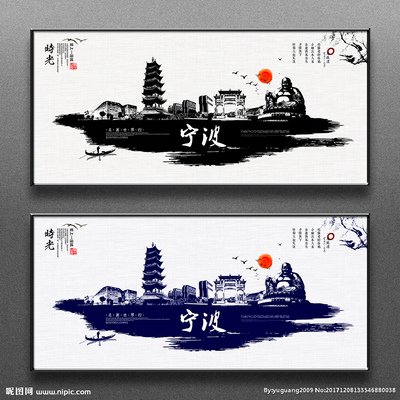 寧波設計圖與廣告設計圖庫資源概覽