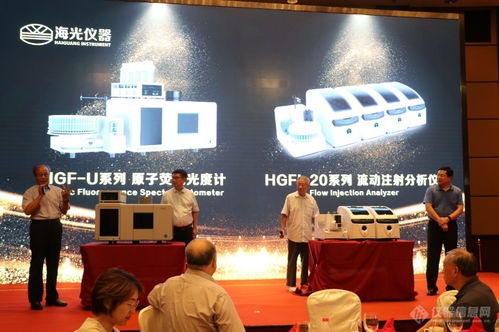 海光公司成立35周年暨新品發(fā)布會在京舉辦