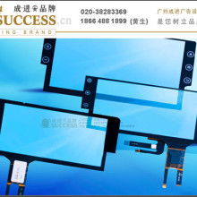 專業(yè)塑造品牌形象 寧波長江廣告公司的核心設計服務