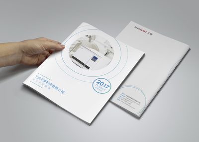 寧波得邦設(shè)計(jì) 一站式品牌全案策劃與設(shè)計(jì)解決方案