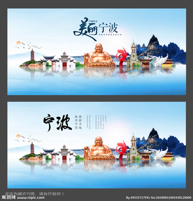 寧波設(shè)計(jì)圖庫 探索海報(bào)與廣告設(shè)計(jì)的視覺魅力